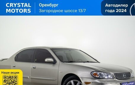 Nissan Maxima VIII, 2004 год, 499 000 рублей, 2 фотография