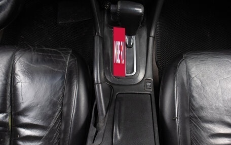 Nissan Maxima VIII, 2004 год, 499 000 рублей, 13 фотография