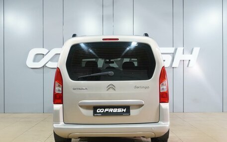 Citroen Berlingo II рестайлинг, 2010 год, 809 000 рублей, 4 фотография