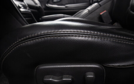 Nissan Maxima VIII, 2004 год, 499 000 рублей, 16 фотография