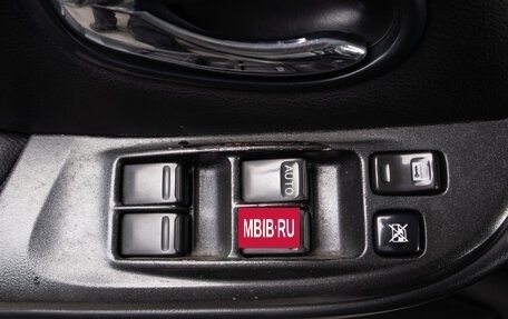 Nissan Maxima VIII, 2004 год, 499 000 рублей, 14 фотография