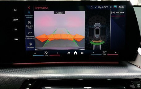 BMW X1, 2025 год, 7 400 000 рублей, 14 фотография