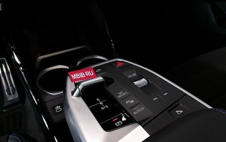 BMW X1, 2025 год, 7 400 000 рублей, 11 фотография