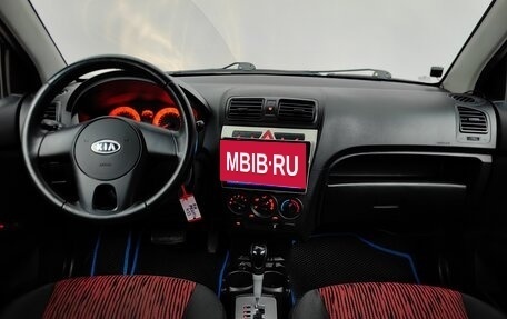 KIA Picanto I, 2010 год, 539 000 рублей, 12 фотография
