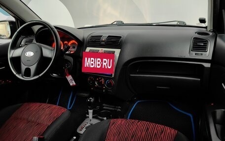 KIA Picanto I, 2010 год, 539 000 рублей, 13 фотография