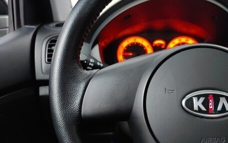 KIA Picanto I, 2010 год, 539 000 рублей, 18 фотография