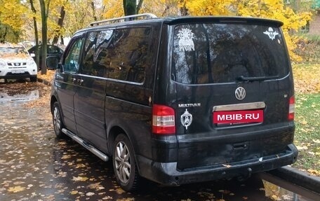 Volkswagen Multivan T5, 2007 год, 1 480 000 рублей, 2 фотография