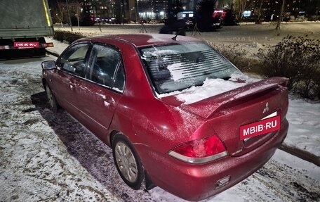Mitsubishi Lancer IX, 2006 год, 350 000 рублей, 4 фотография