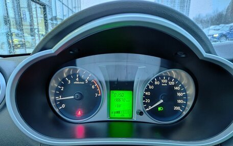 Datsun on-DO I рестайлинг, 2015 год, 400 000 рублей, 16 фотография