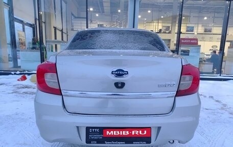 Datsun on-DO I рестайлинг, 2015 год, 400 000 рублей, 7 фотография