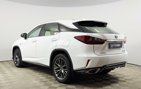 Lexus RX IV рестайлинг, 2017 год, 4 284 900 рублей, 2 фотография