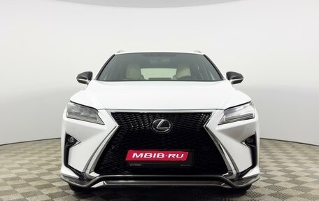 Lexus RX IV рестайлинг, 2017 год, 4 284 900 рублей, 3 фотография