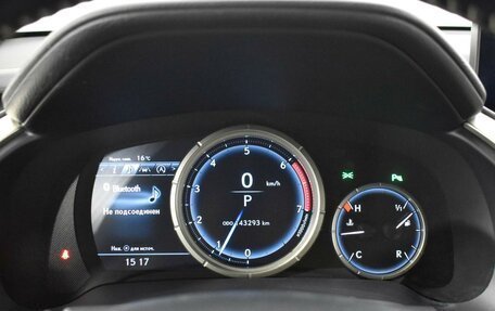Lexus RX IV рестайлинг, 2017 год, 4 284 900 рублей, 13 фотография