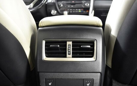 Lexus RX IV рестайлинг, 2017 год, 4 284 900 рублей, 26 фотография