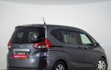 Honda Freed II, 2018 год, 1 799 000 рублей, 4 фотография