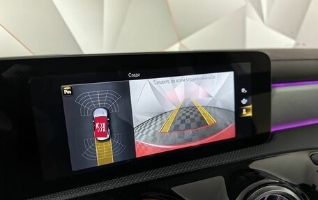 Mercedes-Benz CLA, 2019 год, 3 093 000 рублей, 22 фотография