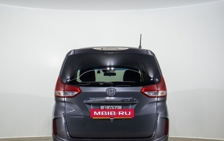 Honda Freed II, 2018 год, 1 799 000 рублей, 5 фотография