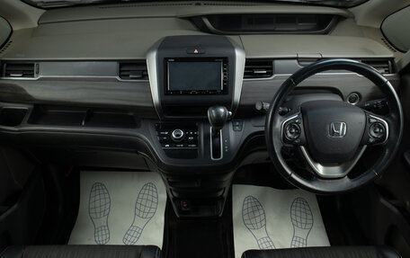 Honda Freed II, 2018 год, 1 799 000 рублей, 7 фотография