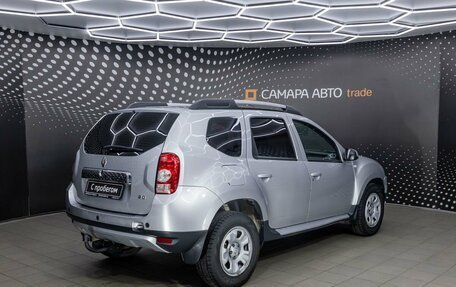 Renault Duster I рестайлинг, 2013 год, 655 000 рублей, 2 фотография