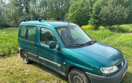 Citroen Berlingo II рестайлинг, 2002 год, 370 000 рублей, 7 фотография