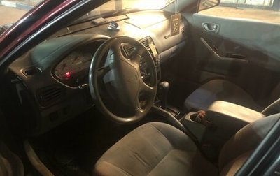 Mitsubishi Galant VIII, 2003 год, 285 000 рублей, 1 фотография