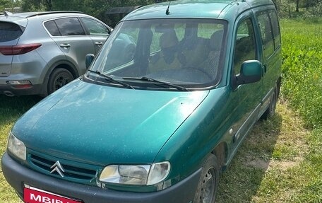 Citroen Berlingo II рестайлинг, 2002 год, 370 000 рублей, 4 фотография