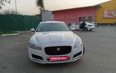 Jaguar XF II, 2017 год, 2 200 000 рублей, 1 фотография