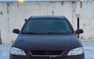 Opel Astra G, 2002 год, 380 000 рублей, 1 фотография