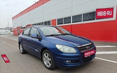 Chery M11 (A3), 2012 год, 370 000 рублей, 1 фотография