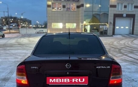 Opel Astra G, 2002 год, 380 000 рублей, 2 фотография