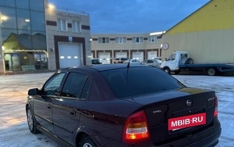 Opel Astra G, 2002 год, 380 000 рублей, 3 фотография