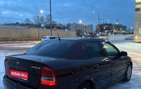 Opel Astra G, 2002 год, 380 000 рублей, 4 фотография