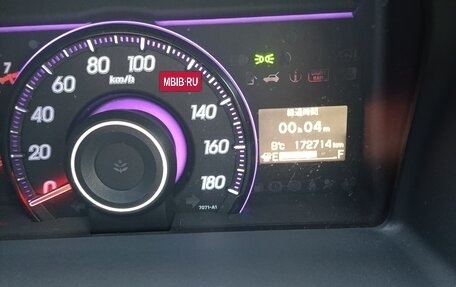 Honda Stepwgn IV, 2014 год, 1 830 000 рублей, 6 фотография