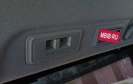 Honda Stepwgn IV, 2014 год, 1 830 000 рублей, 14 фотография