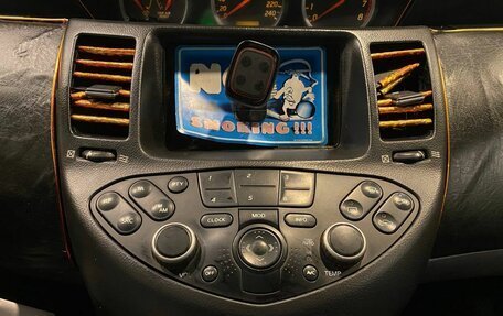 Nissan Primera III, 2002 год, 284 000 рублей, 14 фотография