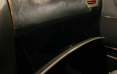 Nissan Primera III, 2002 год, 284 000 рублей, 27 фотография