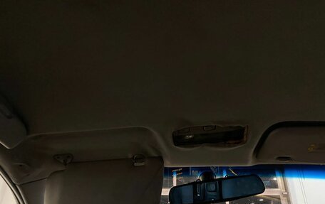 Nissan Primera III, 2002 год, 284 000 рублей, 32 фотография