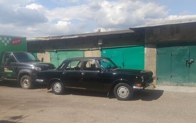 ГАЗ 24 «Волга», 1986 год, 150 000 рублей, 1 фотография