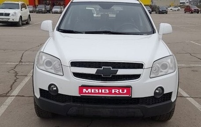 Chevrolet Captiva I, 2008 год, 950 000 рублей, 1 фотография