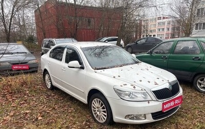 Skoda Octavia, 2012 год, 630 000 рублей, 1 фотография
