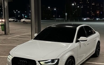 Audi A4, 2013 год, 1 540 000 рублей, 1 фотография