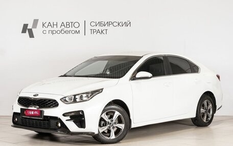 KIA Cerato IV, 2018 год, 1 850 000 рублей, 1 фотография