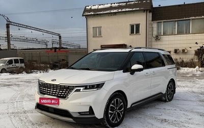 KIA Carnival, 2021 год, 4 250 000 рублей, 1 фотография