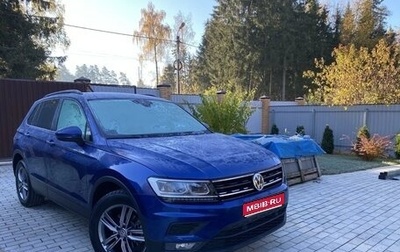 Volkswagen Tiguan II, 2020 год, 2 600 000 рублей, 1 фотография