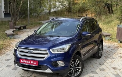 Ford Kuga III, 2017 год, 1 799 700 рублей, 1 фотография