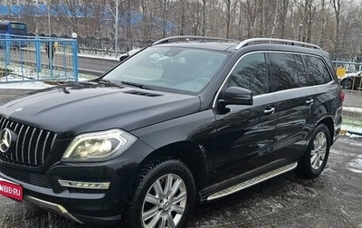 Mercedes-Benz GL-Класс, 2014 год, 2 200 000 рублей, 1 фотография
