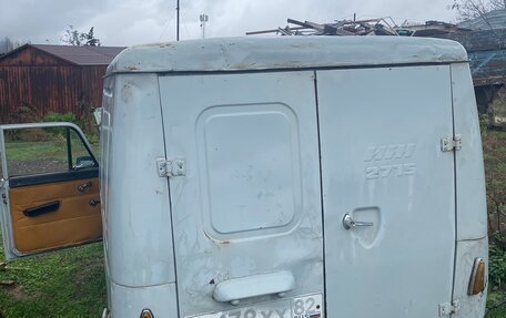 ИЖ 2715, 1984 год, 69 900 рублей, 8 фотография