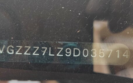 Volkswagen Touareg III, 2009 год, 1 380 000 рублей, 14 фотография