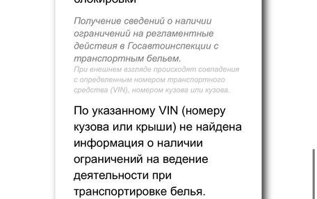 Skoda Octavia, 2012 год, 630 000 рублей, 11 фотография