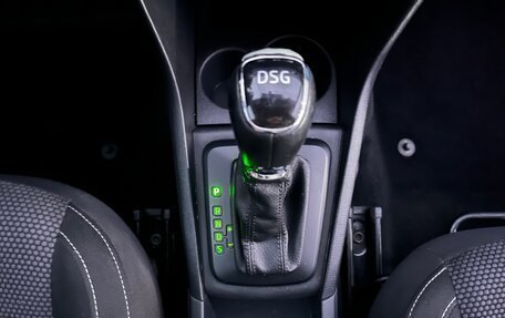 Skoda Rapid I, 2014 год, 890 000 рублей, 11 фотография